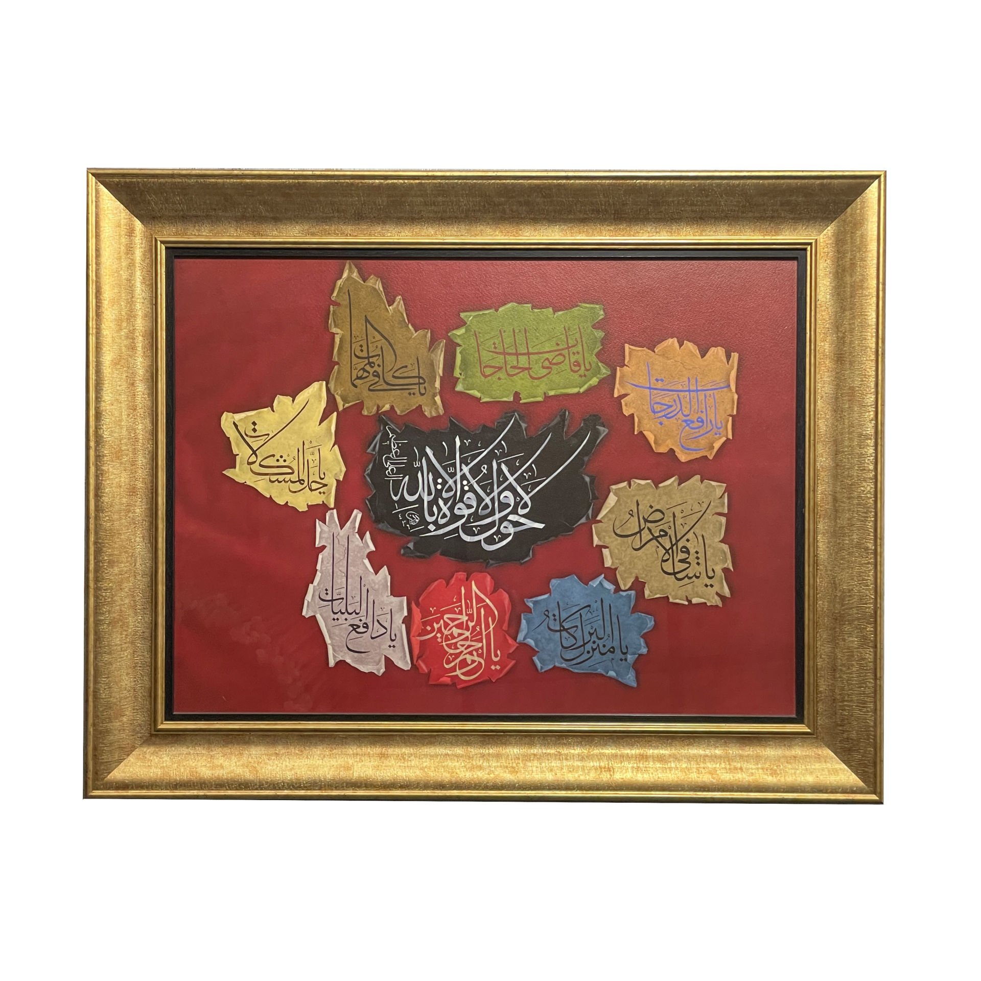 ÇERÇEVELİ LEVENT KARADUMAN LEATİFİN RUH 66X83 CM TIPKI BASIM
