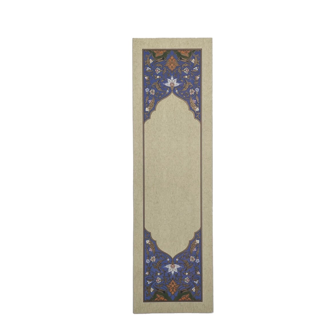 Tezhipli İçi Boş Mohamad Badawi Alktifani Kitap Ayracı 32x9 Cm (UZUN)