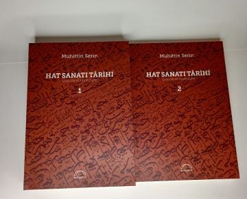 Hat Sanatı Tarihi Ciltsiz - Muhittin Serin 1-2
