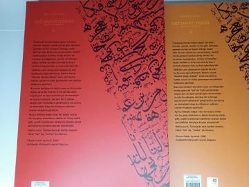 Hat Sanatı Tarihi Ciltsiz - Muhittin Serin 1-2