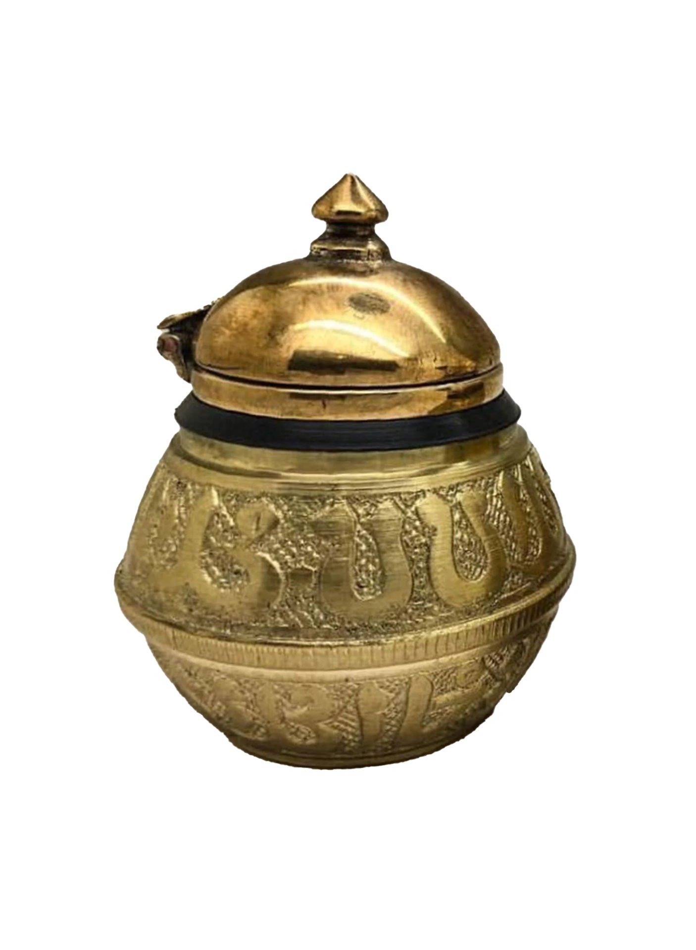 Tiryakiart Pirinç Hokka