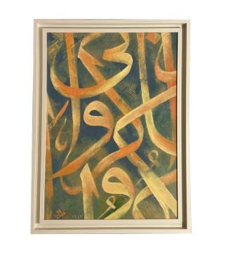 ÇERÇEVELİ MURAT İŞAŞIR MODERN ÇALIŞMA 78,5X58 CM ORİJİNAL (yağlı boya)