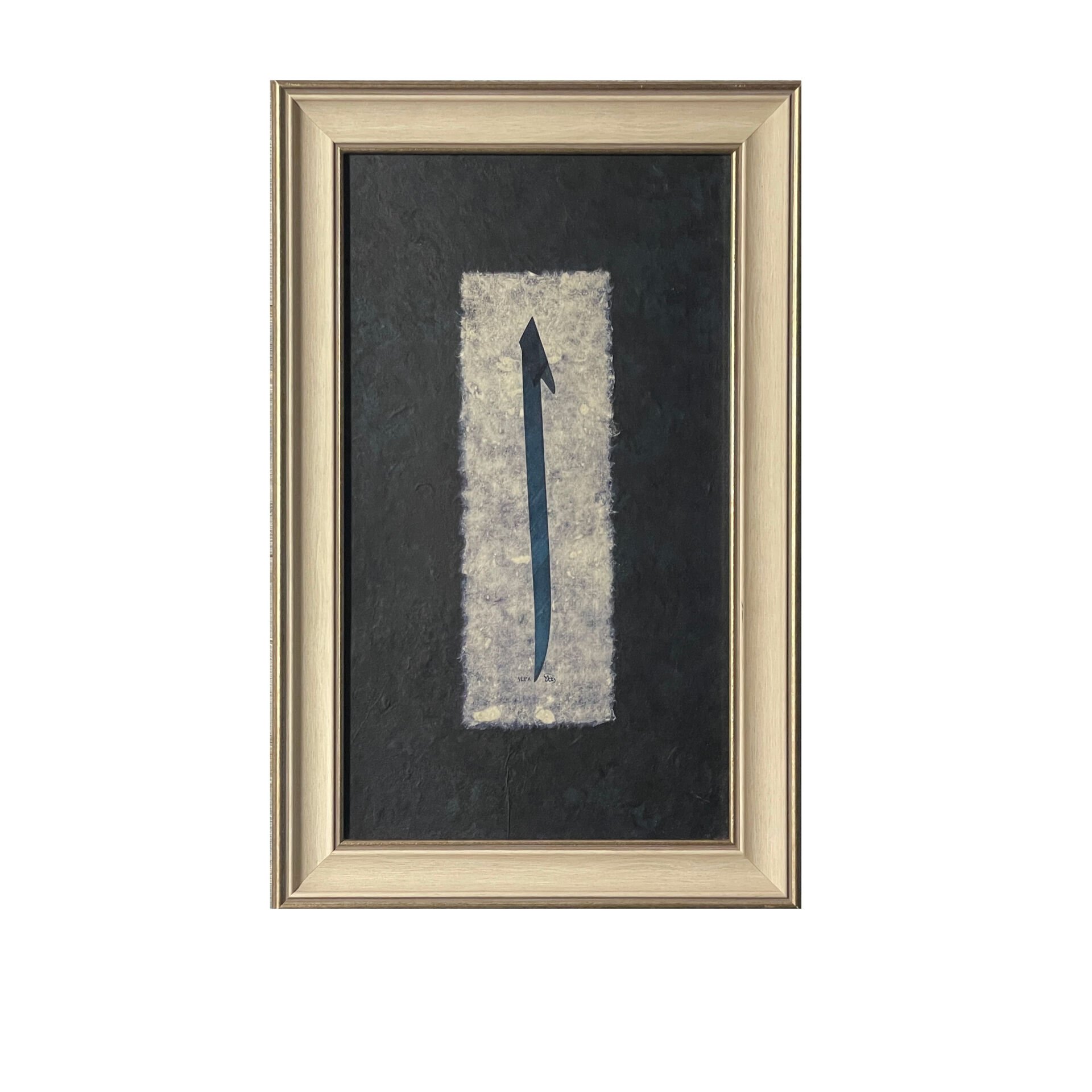ÇERÇEVELİ YILMAZ TURAN ELİF HARFİ 35,5X55,5 CM ORİJİNAL