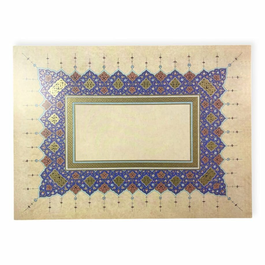 Tezhipli İçi Boş -22 Tiryakiart 26x36 Cm Tıpkı Basım (COBALT MAVİ - GOLD YALDIZ - RED YALDIZ)