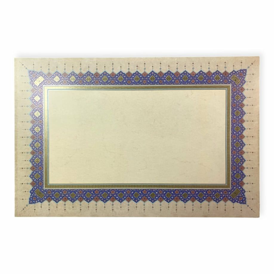 Tezhipli İçi Boş -24 Tiryakiart 30x46 Cm Tıpkı Basım (COBALT MAVİ - GOLD YALDIZ - RED YALDIZ) ince desen