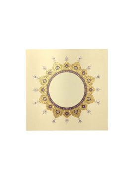 Tezhipli İçi Boş -25 Mohamad Badawi Alktifani 32x32 CmTıpkı Basım (COBALT - GOLD YALDIZ - KIRMIZI)