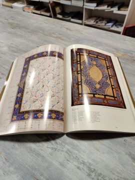 1400. Yılında Kuranı Kerim CİLTSİZ