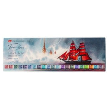 St. Petersburg White Nights Granulation Sulu Boya 21 Renk