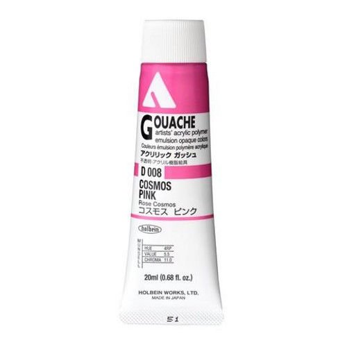 Holbein Akrilik Guaj Boya 20 ml D008 Cosmos Pink