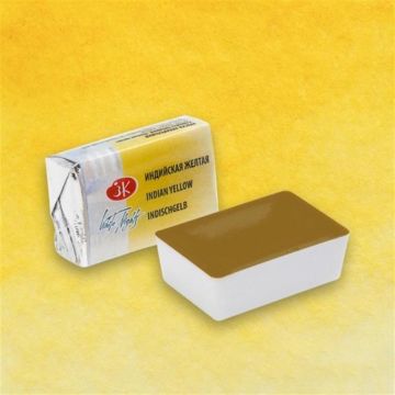 St. Petersburg White Nights Sulu Boya 1/1 tam tablet 228 indian yellow