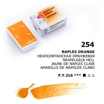St. Petersburg White Nights Sulu Boya 1/1 tam tablet 254 naples orange