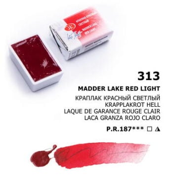 St. Petersburg White Nights Sulu Boya 1/1 tam tablet 313 madder lake red light