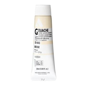 Holbein Akrilik Guaj Boya 20 ml D043 Beige
