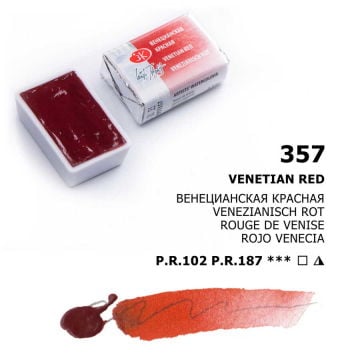 St. Petersburg White Nights Sulu Boya 1/1 tam tablet 357 venetian red