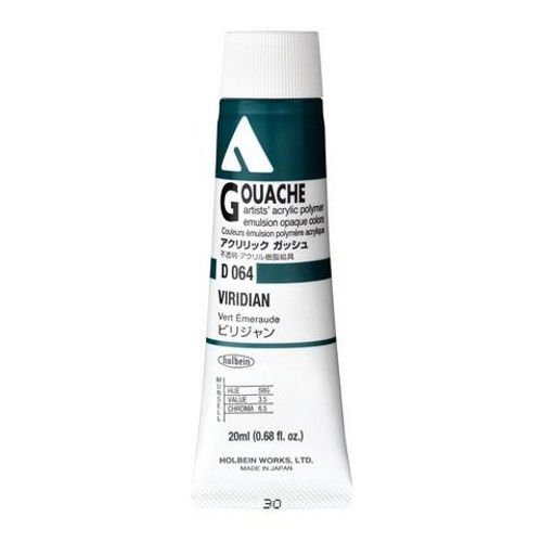Holbein Akrilik Guaj Boya 20 ml D064 Viridian