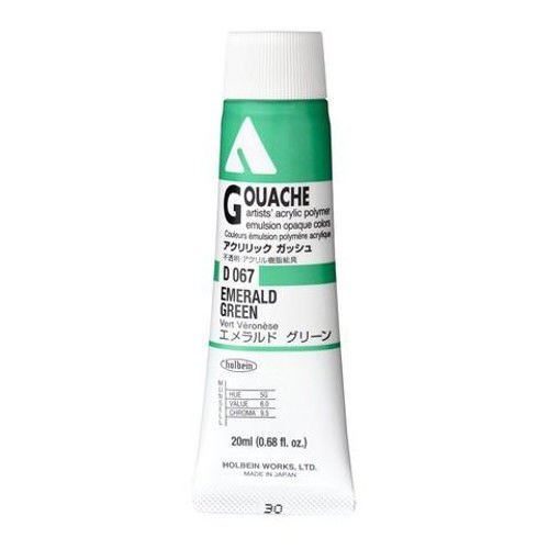 Holbein Akrilik Guaj Boya 20 ml D067 Emerald Green
