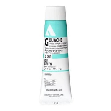 Holbein Akrilik Guaj Boya 20 ml D069 Ice Green