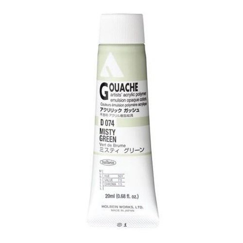 Holbein Akrilik Guaj Boya 20 ml D074 Misty Green