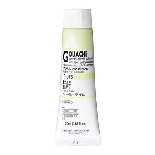 Holbein Akrilik Guaj Boya 20 ml D075 Pale Lime