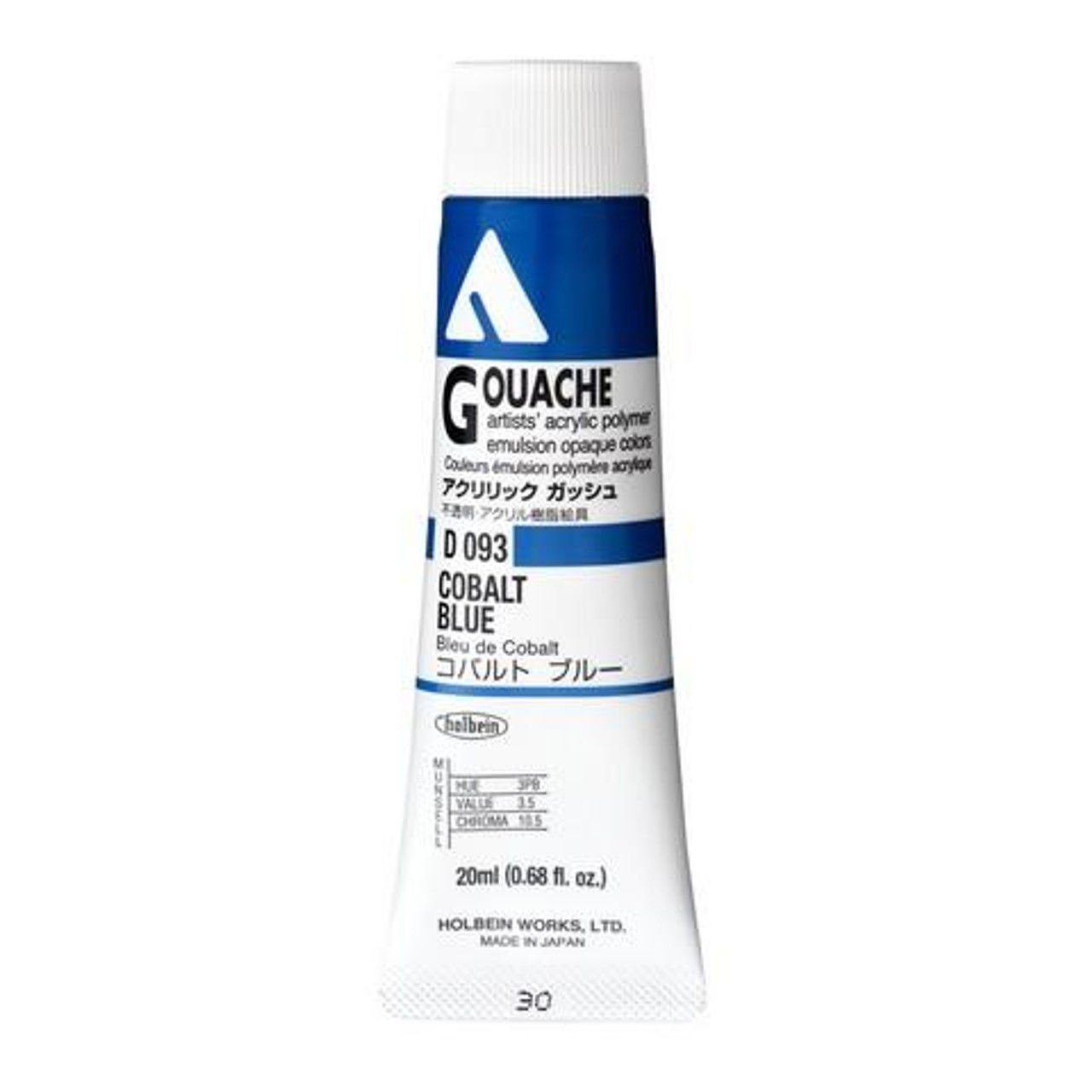 Holbein Akrilik Guaj Boya 20 ml D093 Cobalt Blue