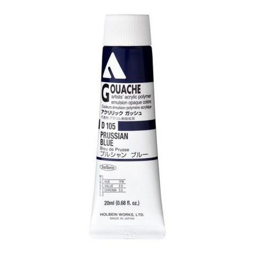 Holbein Akrilik Guaj Boya 20 ml D105 Prussian Blue
