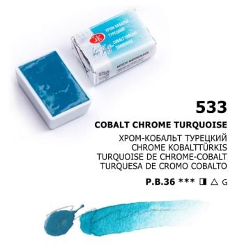 St. Petersburg White Nights Sulu Boya 1/1 tam tablet 533 cobalt chrome turquoise