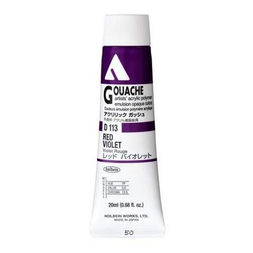 Holbein Akrilik Guaj Boya 20 ml D113 Red Violet