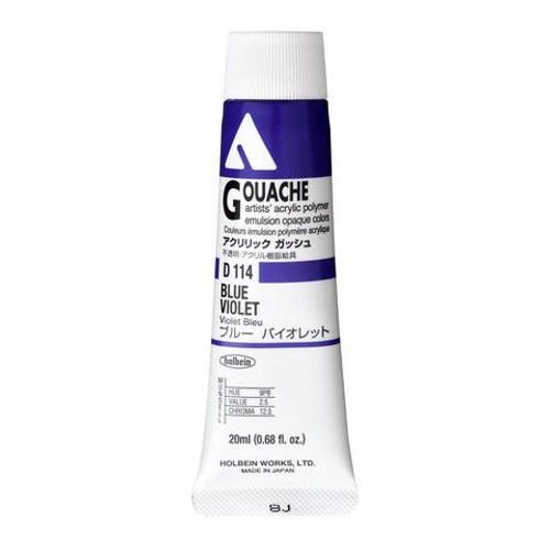 Holbein Akrilik Guaj Boya 20 ml D114 Blue Violet