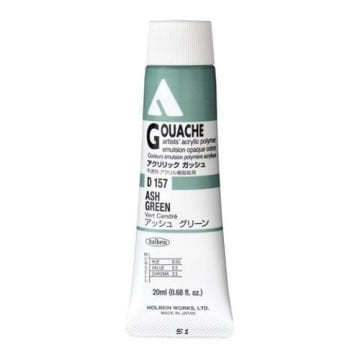 Holbein Akrilik Guaj Boya 20 ml D157 Ash Green
