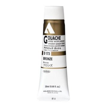Holbein Akrilik Guaj Boya 20 ml D173 Bronze