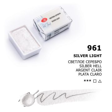 St. Petersburg White Nights Sulu Boya 1/1 tam tablet 961 silver light