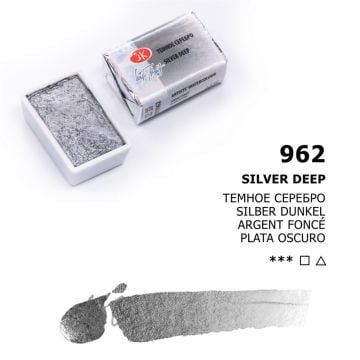 St. Petersburg White Nights Sulu Boya 1/1 tam tablet 962 silver deep