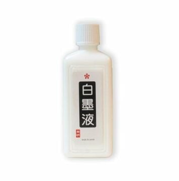 Kaimei Sumi Drawing Ink Japon Mürekkep 180 ml No: beyaz