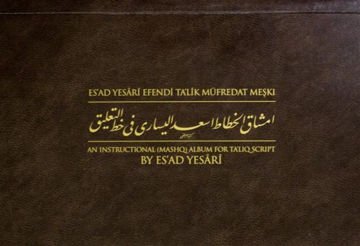 Esad Yesari Efendi Talik Müfredat Meşki