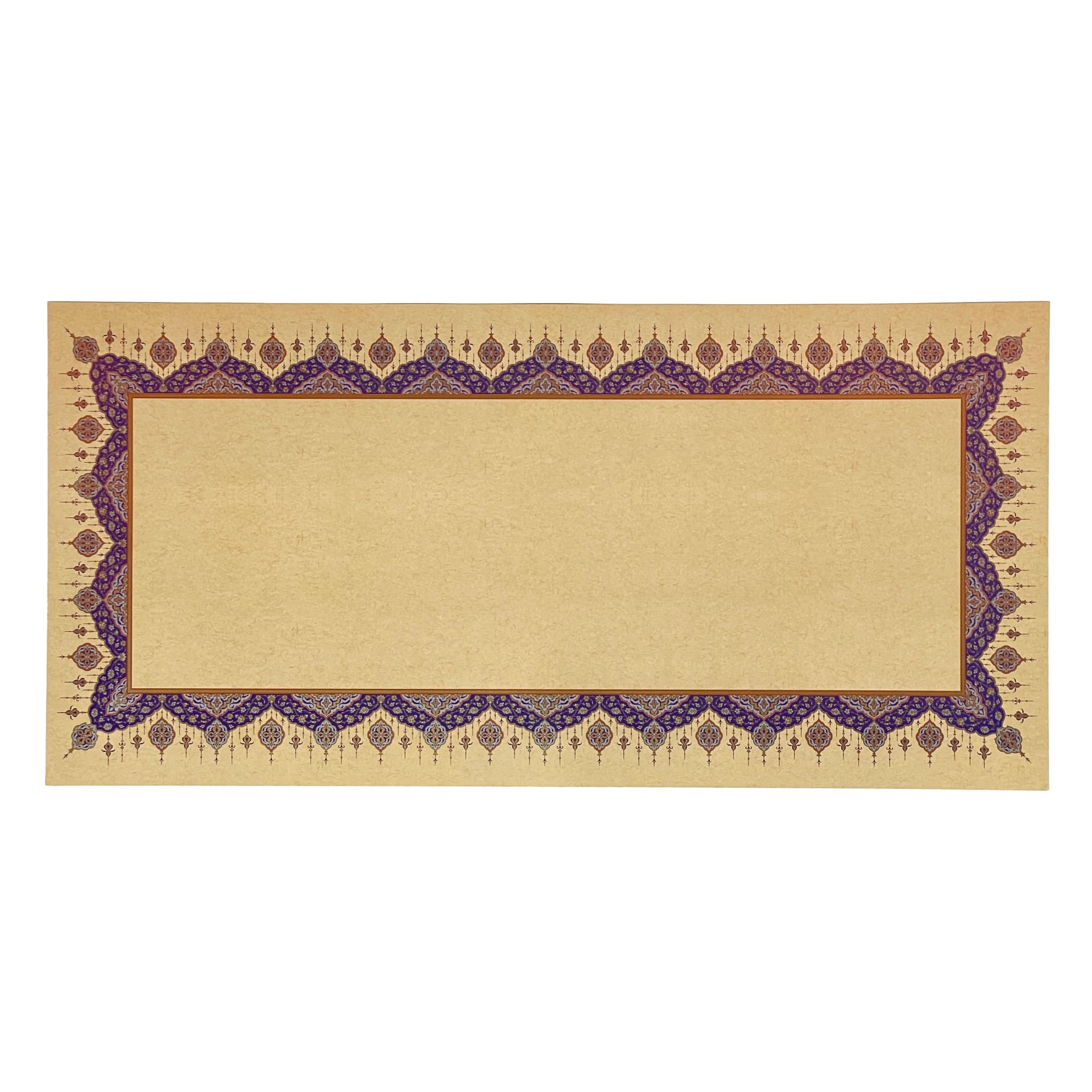 Tezhipli İçi Boş -17 Mohamad Badawi Alktifani 33x68 Cm Tıpkı Basım (COBALT MAVİ - GOLD YALDIZ - EFLATUN)