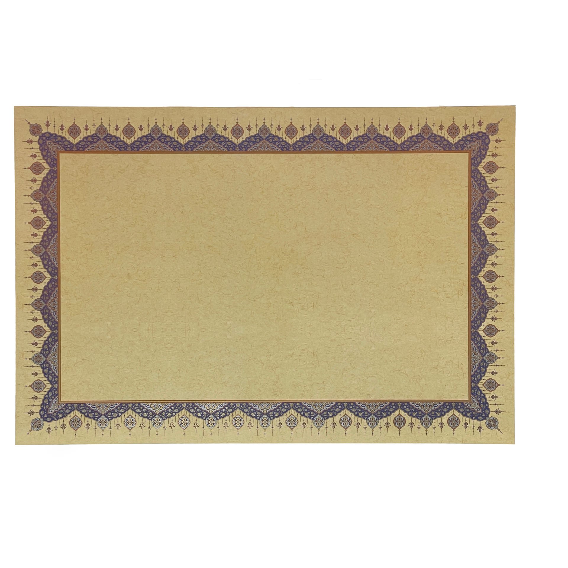 Tezhipli İçi Boş -20 Mohamad Badawi Alktifani 48x68 Cm Tıpkı Basım (COBALT - GOLD YALDIZ - EFLATUN)
