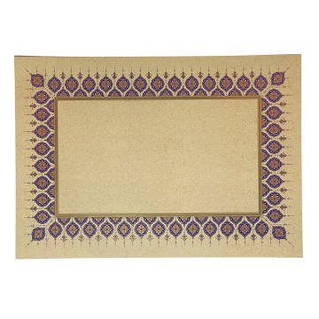 Tezhipli İçi Boş -21 Mohamad Badawi Alktifani 48x68 Cm Tıpkı Basım (COBALT - GOLD YALDIZ)