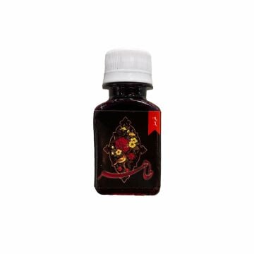 İran İs Mürekkebi soofi-taher KIRMIZI 50 ML