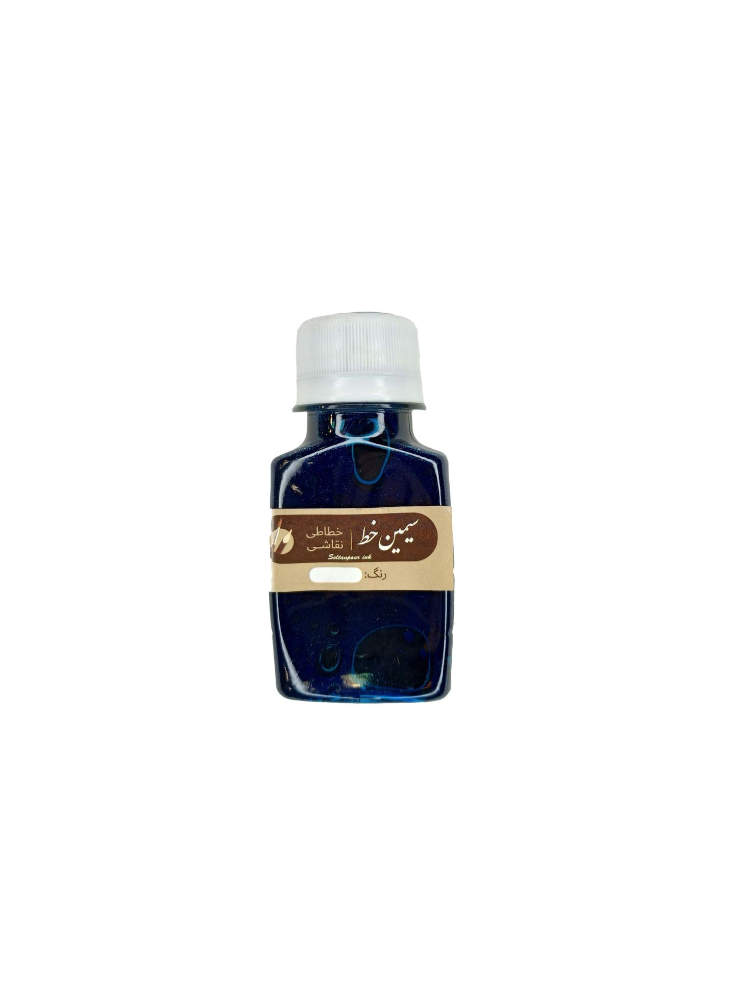 İran Emiran MAVİ Mürekkep 50 ml