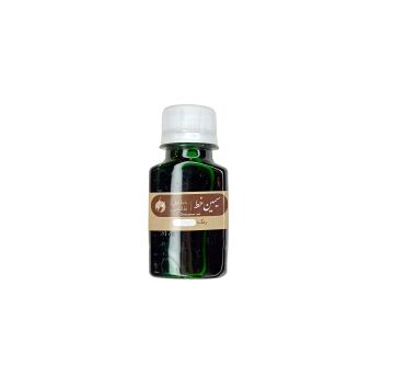 İran Emiran YEŞİL Mürekkep 50 ml