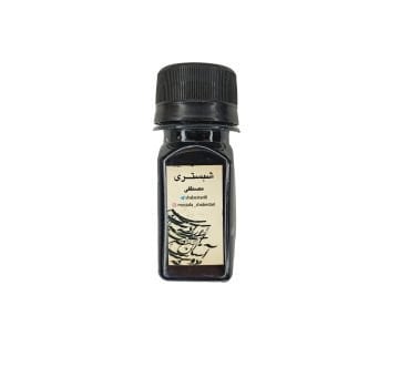 İran İs Mürekkebi SHABESTARİ KÜÇÜK SİYAH 30 ml