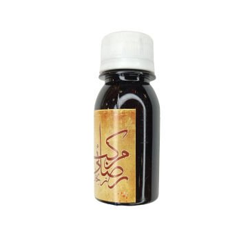 İran İs Mürekkebi ZENCANİ 50 ML SİYAH
