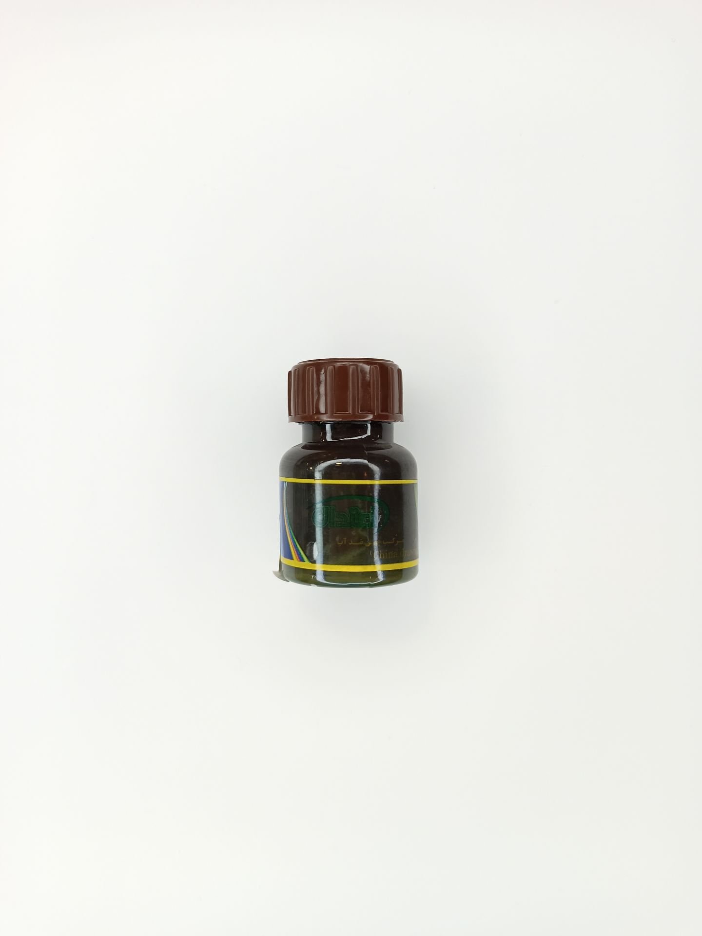 İran İTİDAL KAHVE İs Mürekkep 20 ML