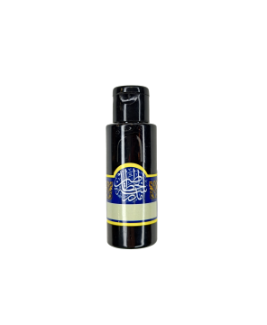 KARALAMA MÜREKKEP PARLAK MEDRESETÜL HATTATİN 35 ML