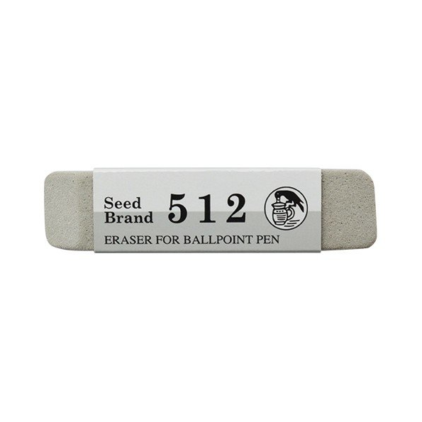 Seed Co. 512 Japon Mürekkep Silgisi