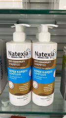 Natexia Saç Dökülmesi & Kepek Karşıtı Şampuan 300ml