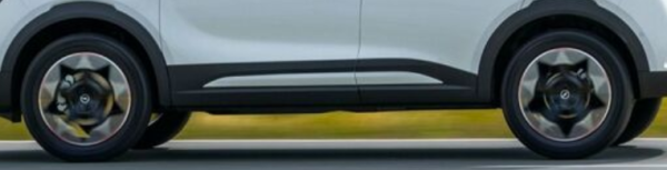 Opel Mokka B Ön Kapı Kaplaması Sol Psa Marka 98488480XT
