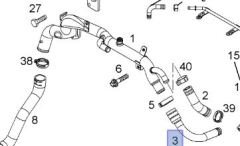 Opel Vectra C 1.9 Dizel Motor Yağ Soğutucu Hortumu İbraş Marka IBR-21437