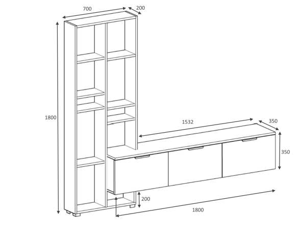 Dmodül Softline-M4  Tv Ünitesi 215 cm Ceviz Beyaz