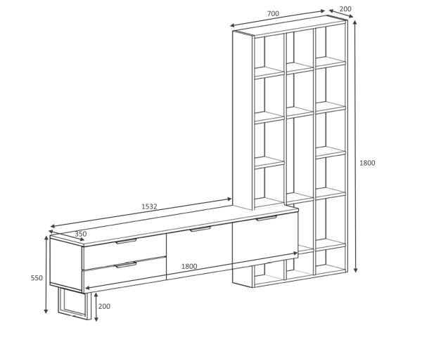 Dmodül Softline-M1  Tv Ünitesi 233 cm Ceviz Beyaz